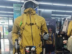 -迪卡侬(大英山店)