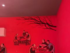 -吴老幺火锅(金龙店)