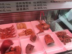 -阿满卤香鸡(新街口印象汇店)