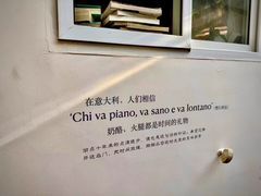 -沏点Trattoria意大利餐厅(新街口店)