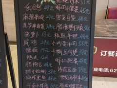 -新南华大酒店(长寿店)