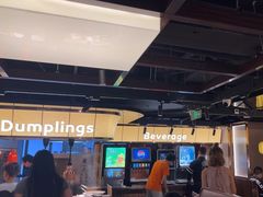 -纳鲁孜·新疆特色餐厅(上海悦荟广场店)