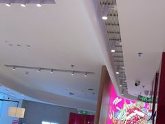 -老板恋上鱼(恒隆广场店)