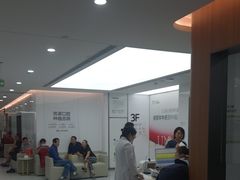 -优诺口腔(华东总院)