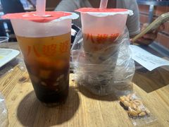 -八婆婆烧仙草(中山路店)