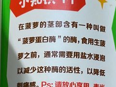-麦当劳(苏州中心星悦汇店)