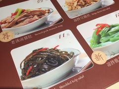 -老班长手工灌汤包老店(东山店)