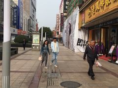 -沙洲路步行街(长安南路店)