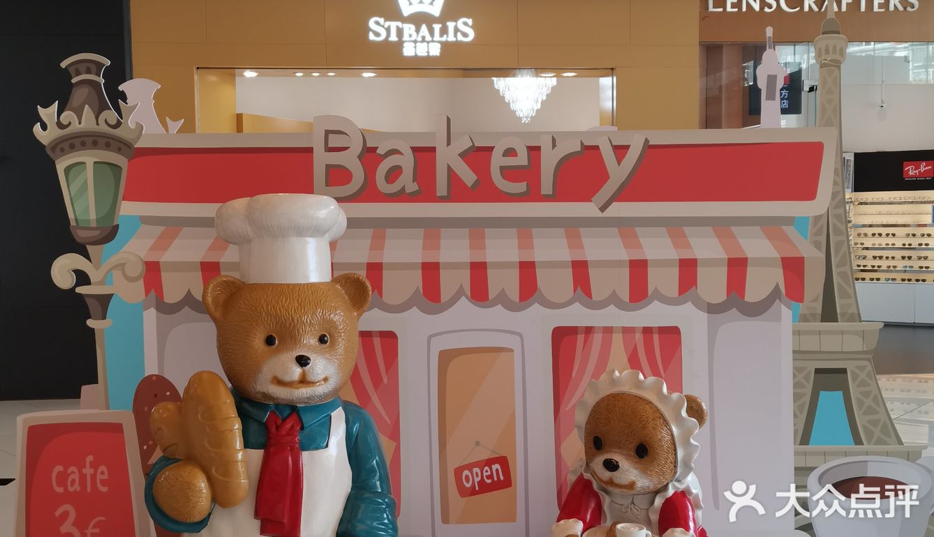 来奥园广场看泰迪熊了！