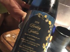 -胡桃里音乐酒馆(白云五号T5 MALL店)