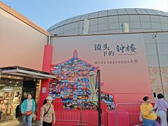-开元商城(钟楼店)
