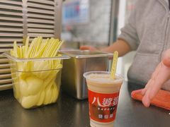 奶茶味烧仙草-八婆婆烧仙草(中山路店)
