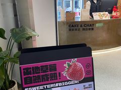 -静宜和她的朋友(星海广场店)