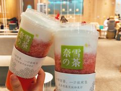 -奈雪的茶(湖滨银泰in77C区PRO店)
