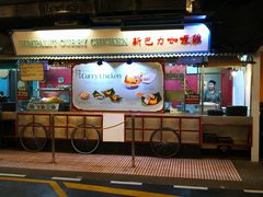 -马来西亚美食街