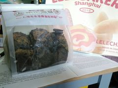 -LELECHA乐乐茶(新街口大洋店)