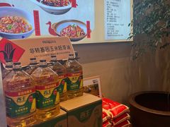 -杨厨的田园饭店(长城路店)