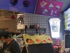 -鲜芋仙(南开大悦城店)
