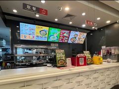 -永和大王(浦东南路店)
