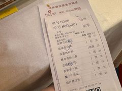 -金城大酒店-中餐厅(汾江中路店)