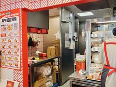 -肯德基(绿溪谷店)