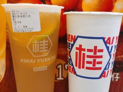 -桂桂茶(恒基名人店)
