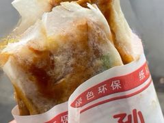 -孙奶奶葱包桧