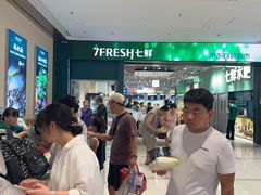-凯德MALL(望京店)