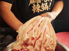 -山城棒棒军手作火锅·天花板手撕水牛鲜毛肚(北京店)