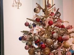 -蝶舍·MAISON PAPILLON