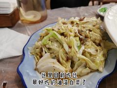 -瓦房兔(璧山店)