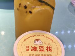 -川正旺江湖菜(三元桥店)