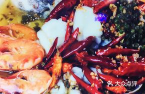 Rich Sour Cabbage Fish