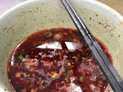 -安泊尔牛肉面(北滨河路店)