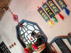 -刘红杏·杏皮水店(月牙泉小镇店)