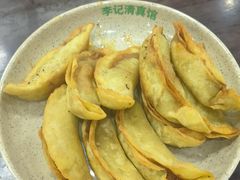 -李记清真馆(打钉巷店)