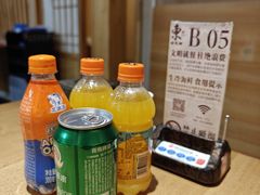 -东田之村·和风料理·日式烧鸟·和牛火锅点餐式自助(西二旗店)