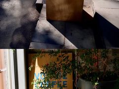 -VOYAGE COFFEE 咖啡烘焙工坊店(798艺术区店)