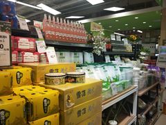 -永辉超市(大西洋银泰城店)