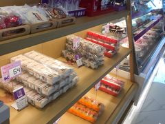 -元祖食品GANSO(黄河大街店)