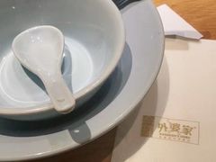 -金牌外婆家(苏州中心店)