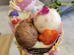 -哈根达斯(朝阳大悦城店)