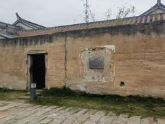 -许驸马府
