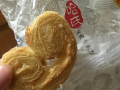 -上海哈尔滨食品厂(淮海中路店)