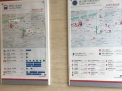 -中国工商银行(甘井子支行营业部)