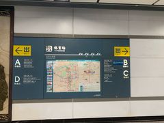 -体育场(地铁站)