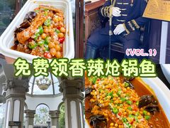 -卫鼎轩·曹公馆(鼓楼店)