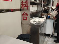 -郑家包子牛肉拉面(尚勤路店)