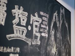 -金庸书院