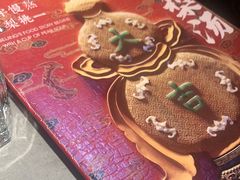 -小吊梨汤·北京菜·烤鸭(鸟巢店)